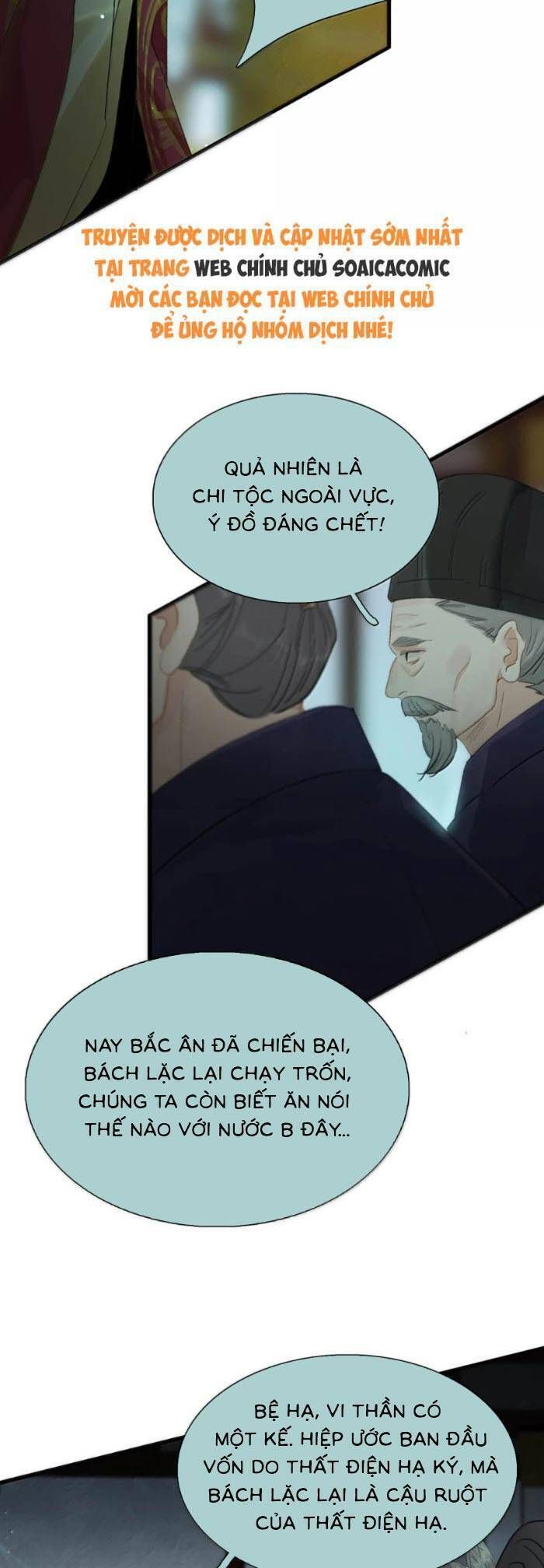 page_13