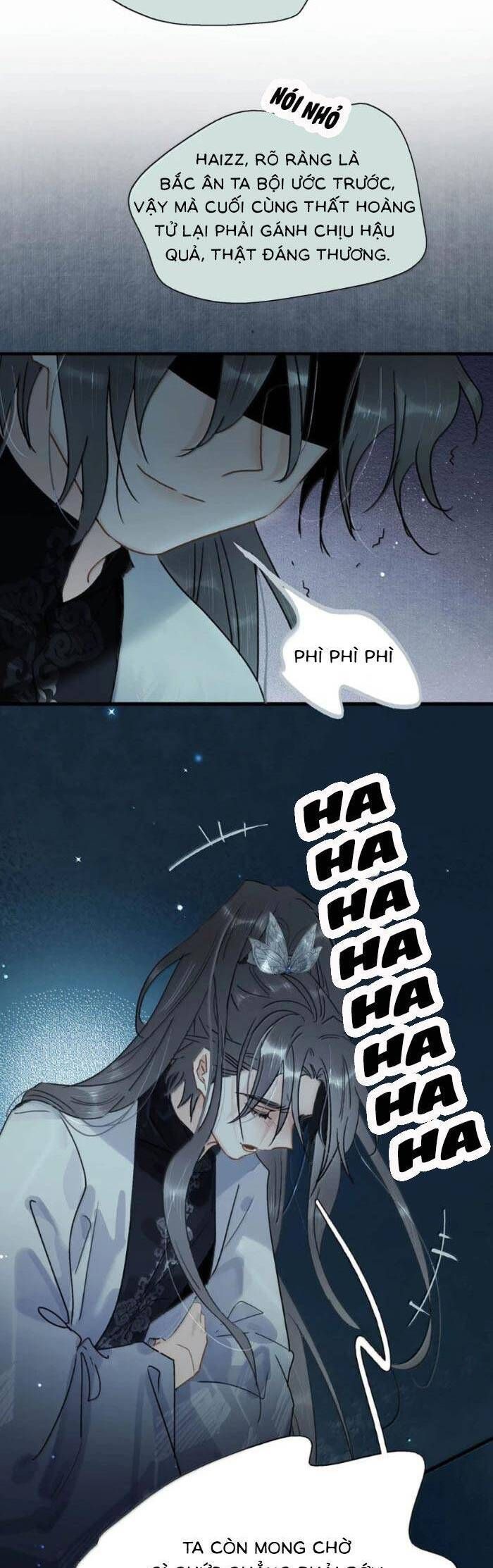 page_16
