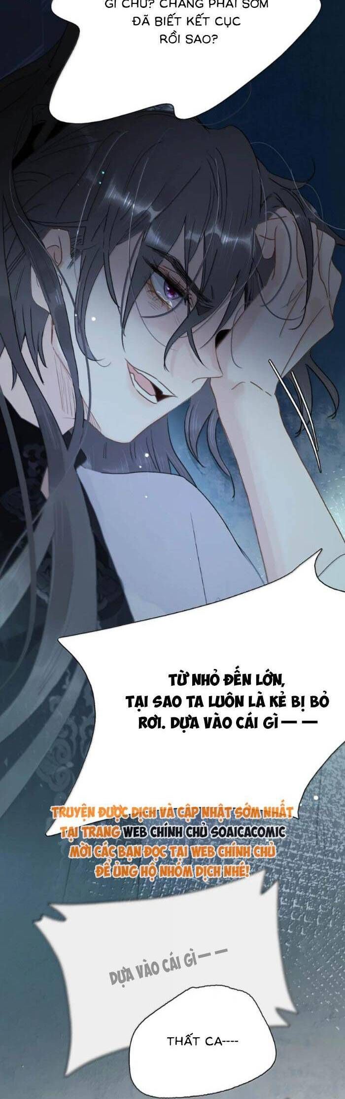 page_17