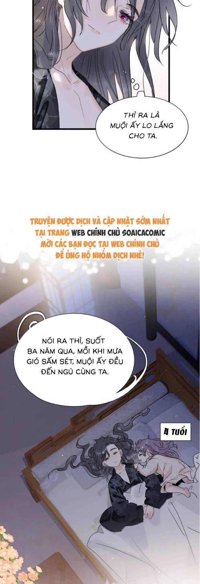 page_4