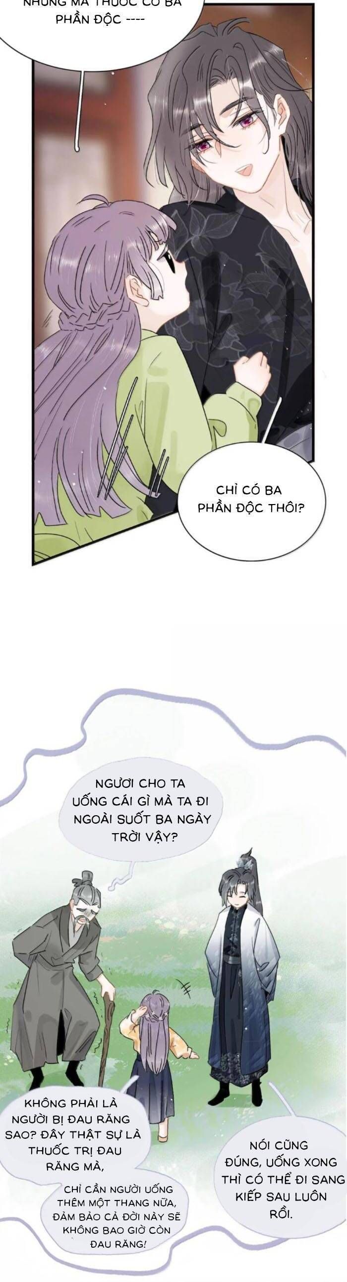 page_12