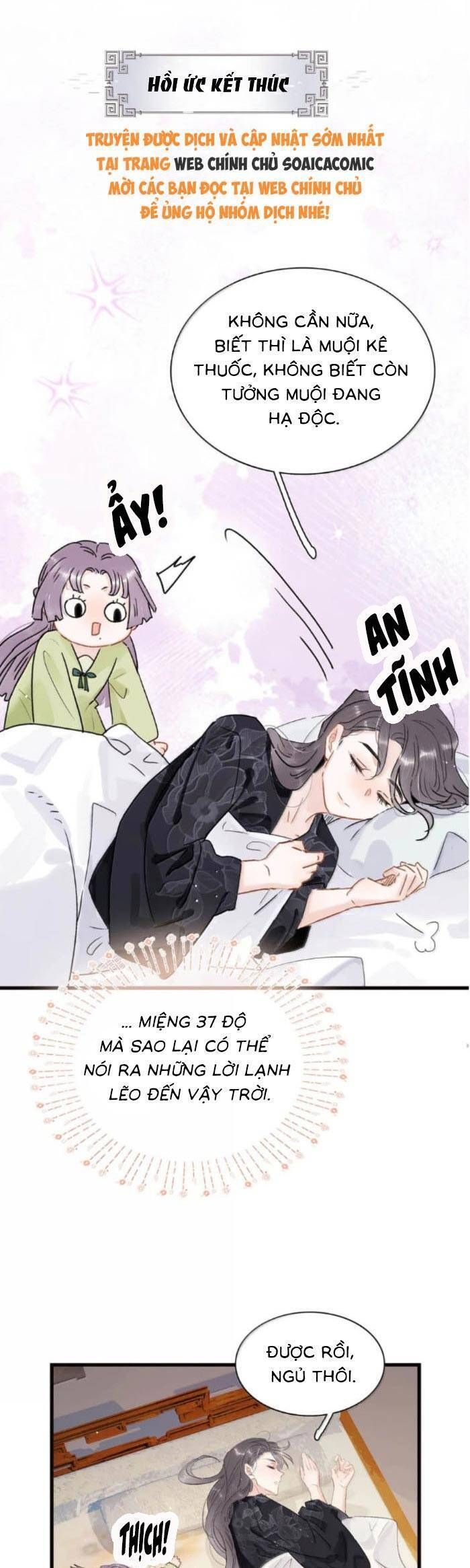 page_13
