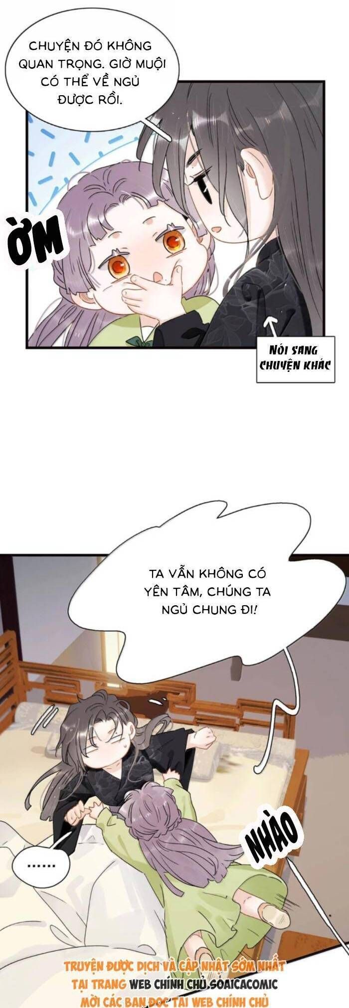 page_6