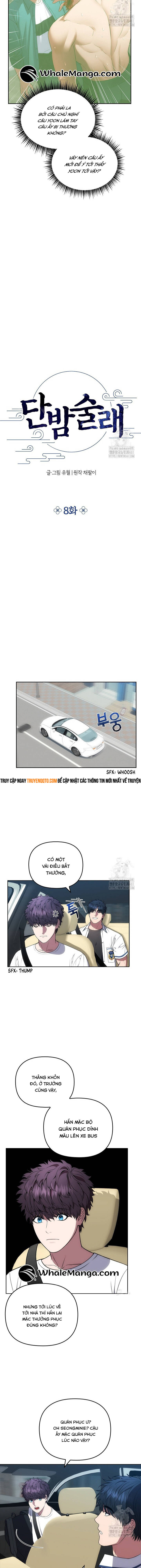 page_4