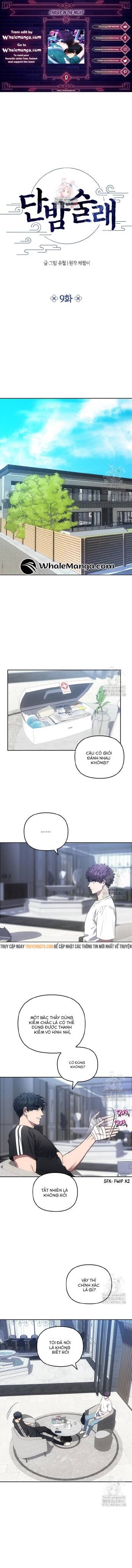 page_1