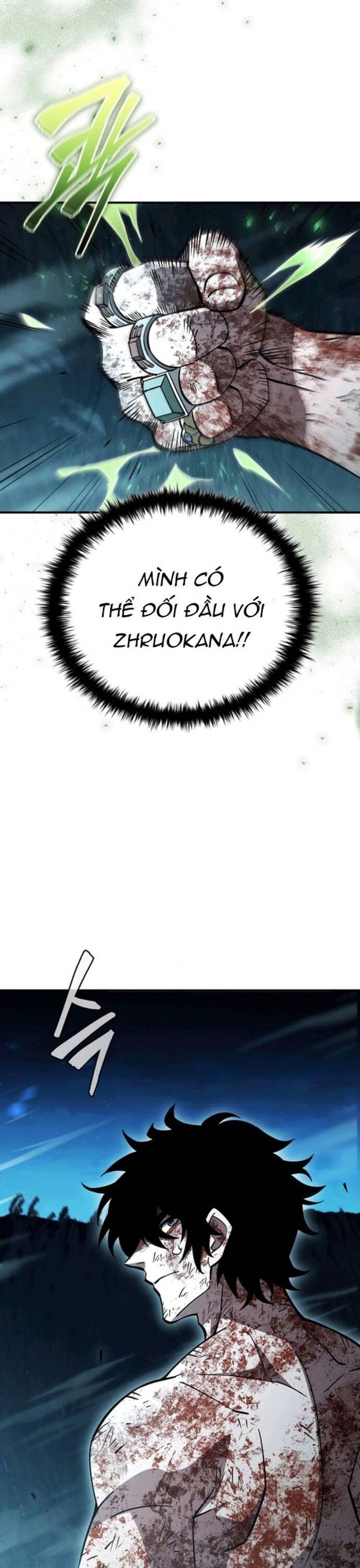page_2
