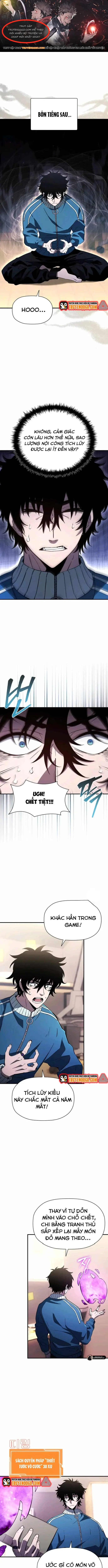 page_0