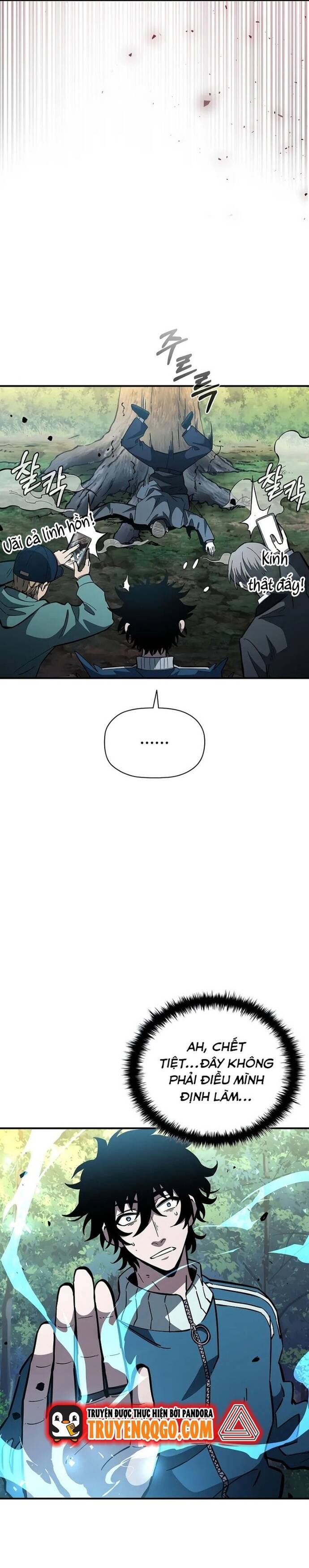 page_14