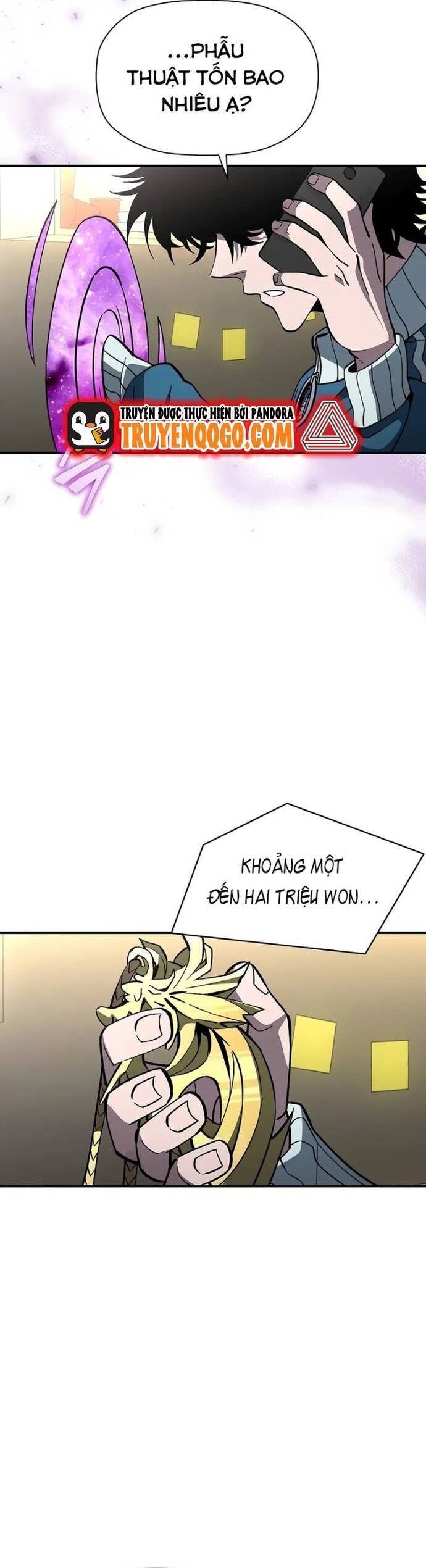 page_27
