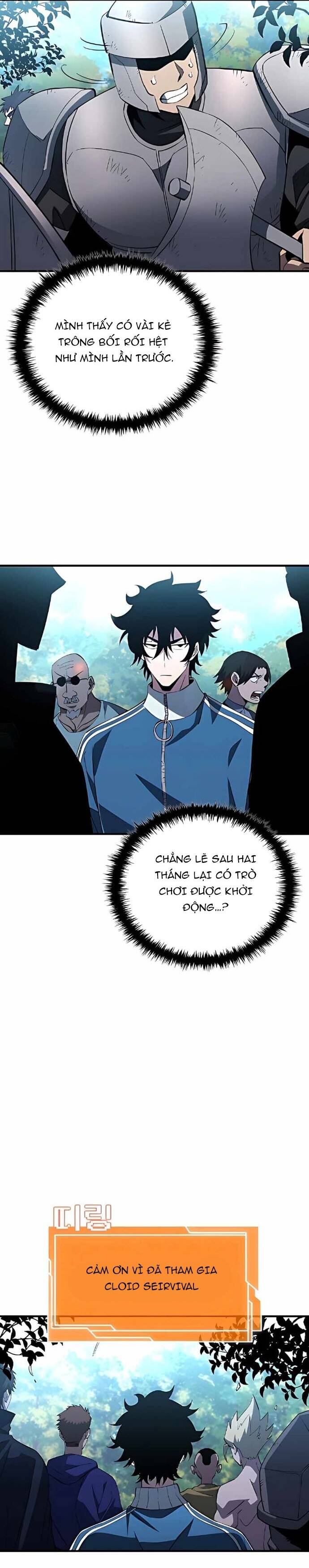 page_14