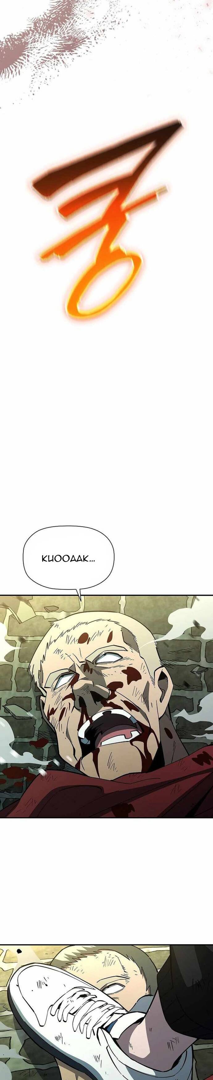 page_17