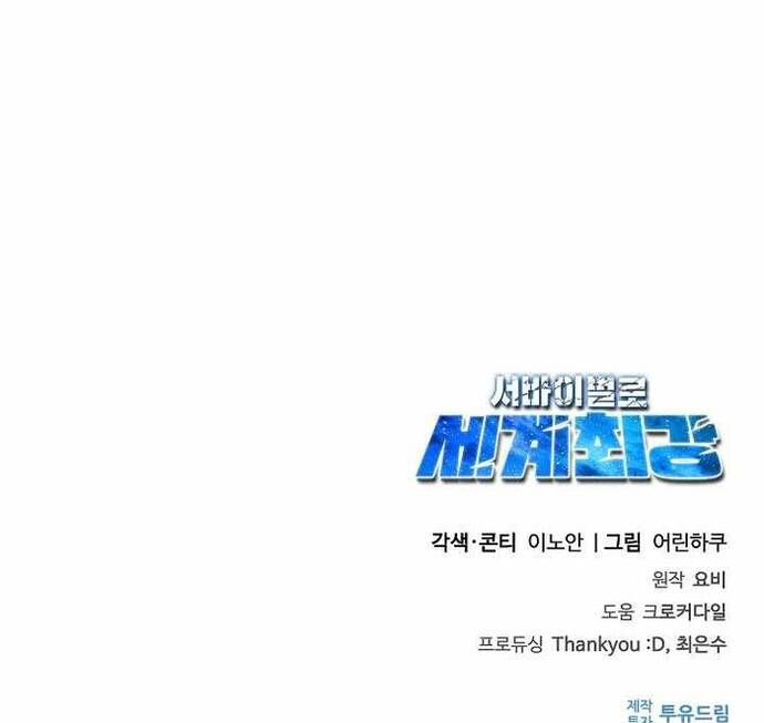 page_47