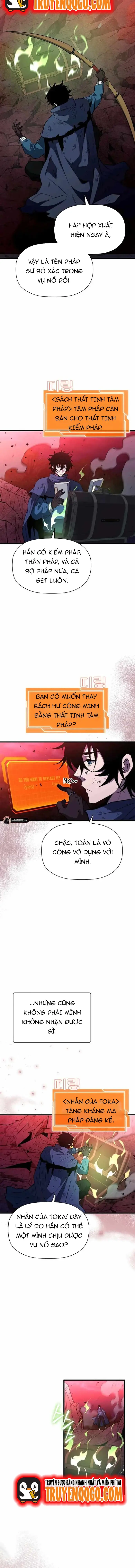 page_11
