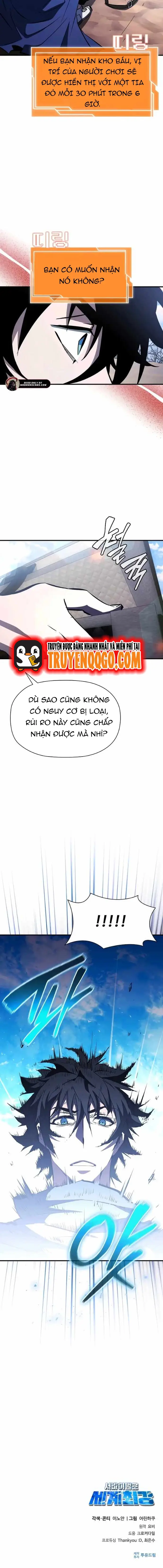 page_17