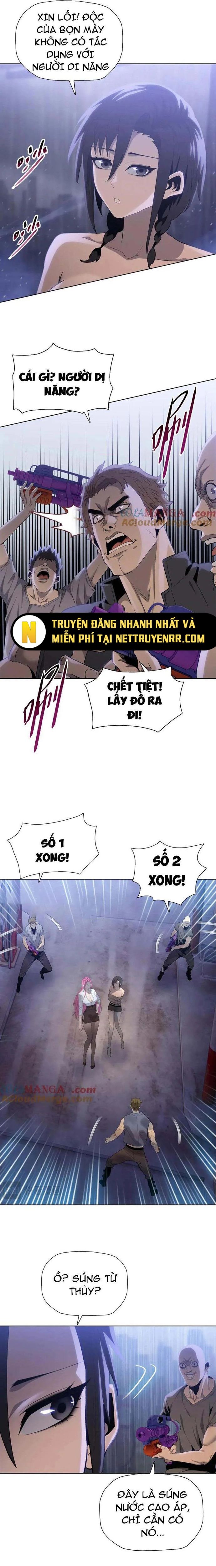 page_11