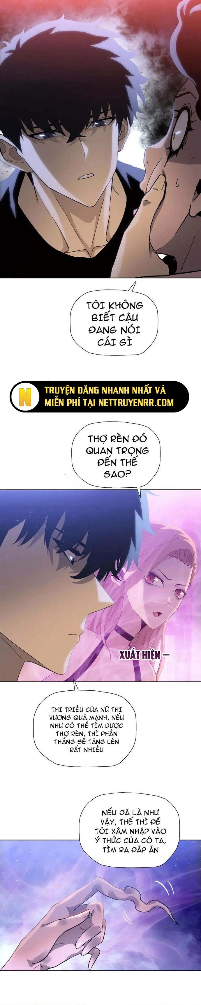 page_6