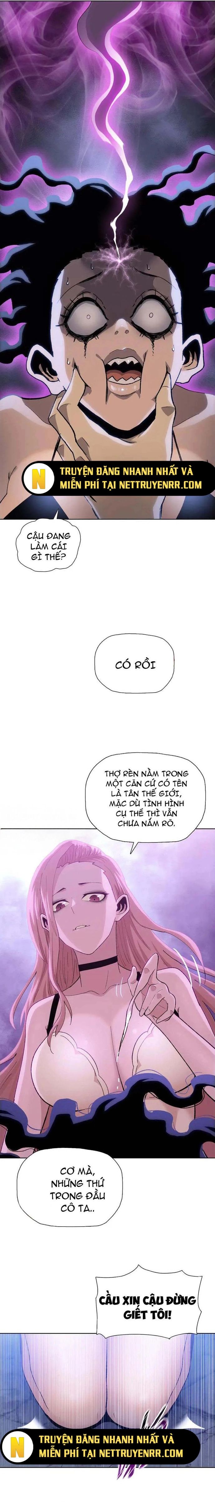 page_7