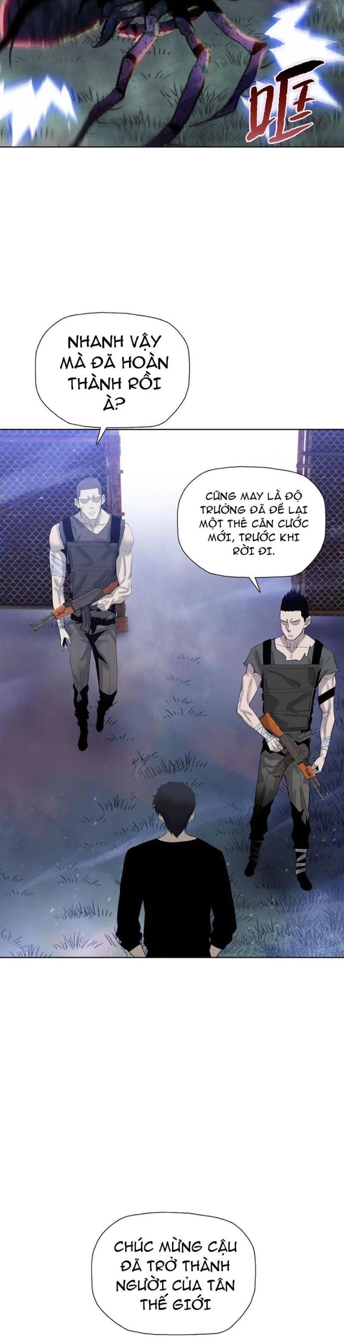 page_6