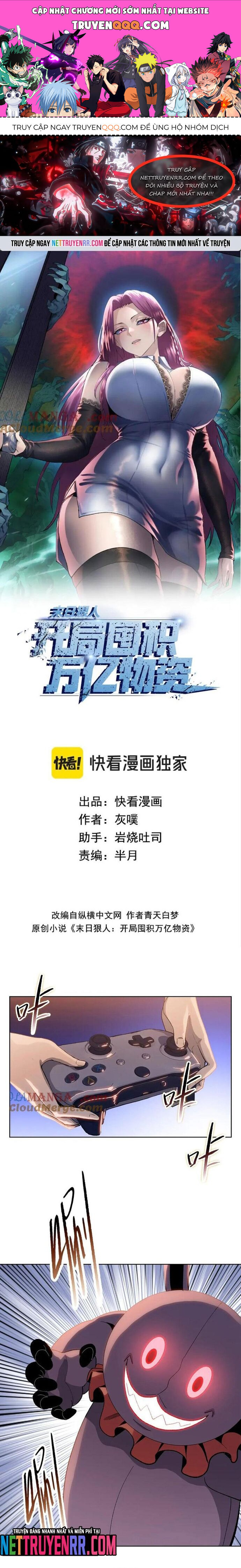 page_0