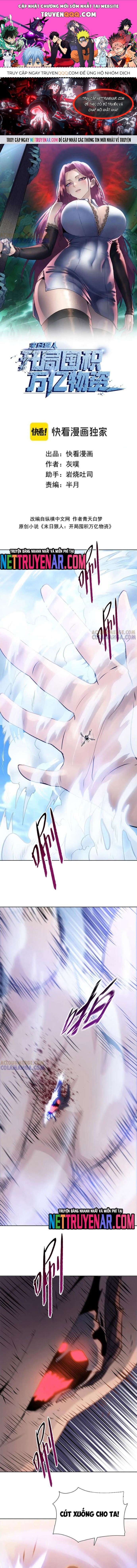 page_0