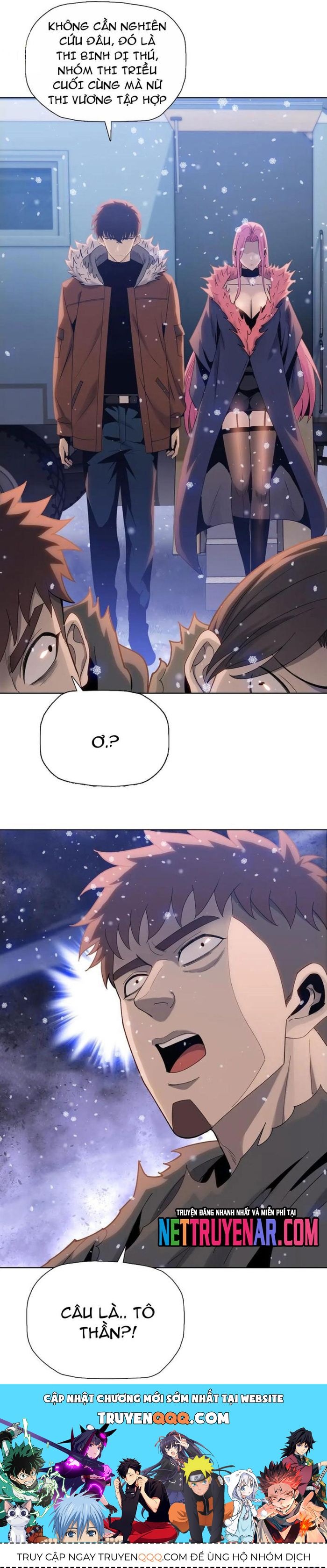 page_19