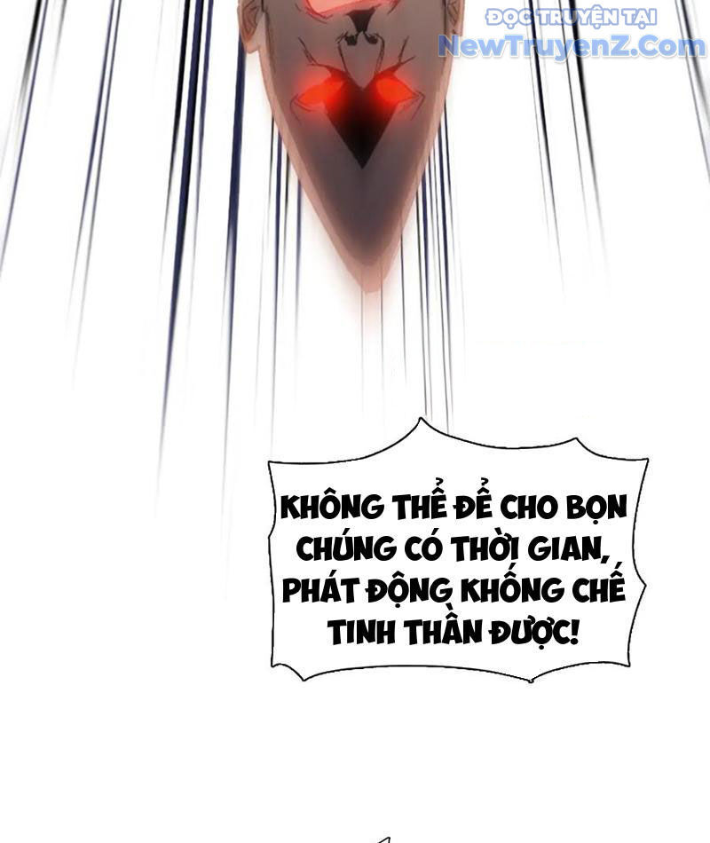 page_73