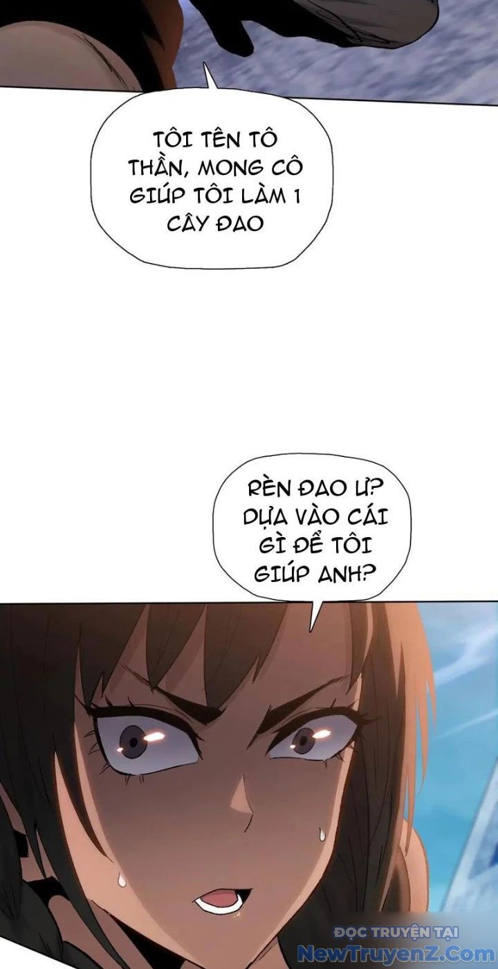 page_17