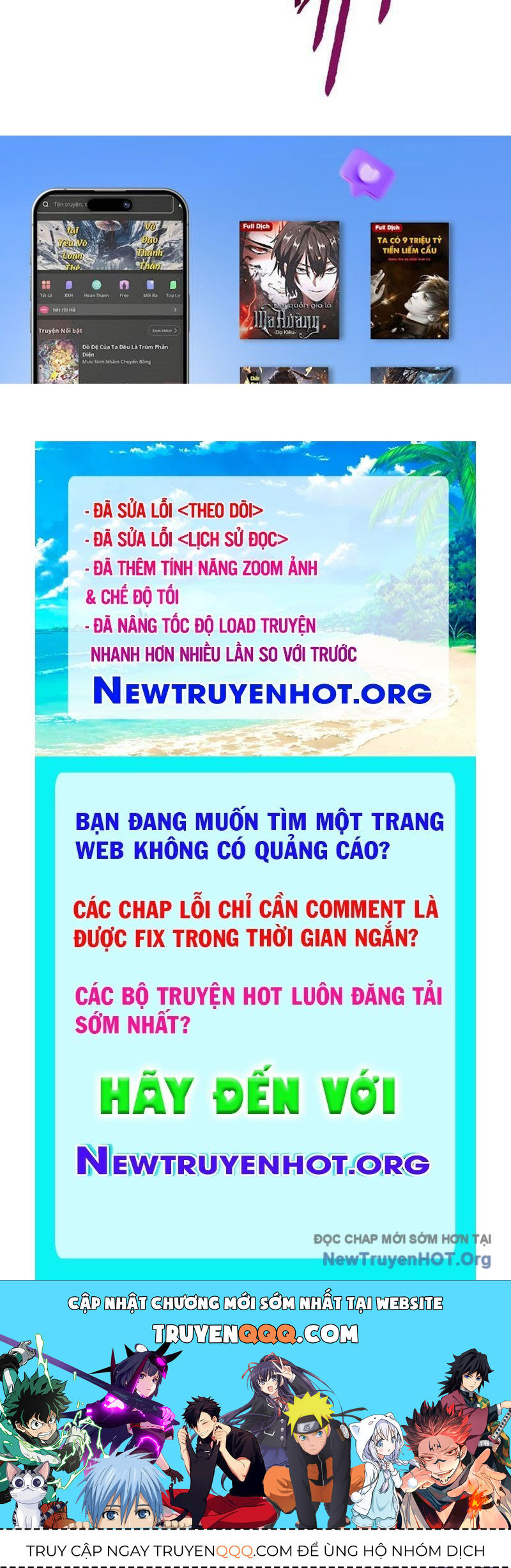 page_156