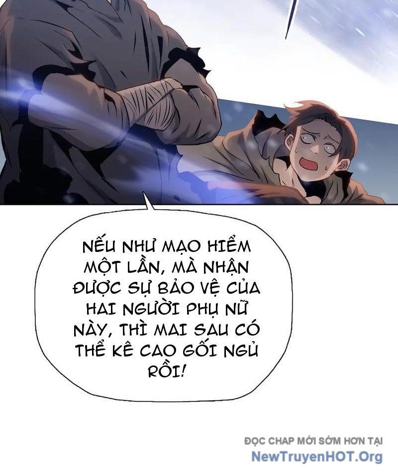 page_17