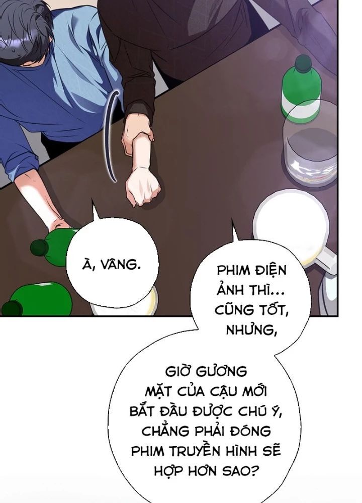 page_23