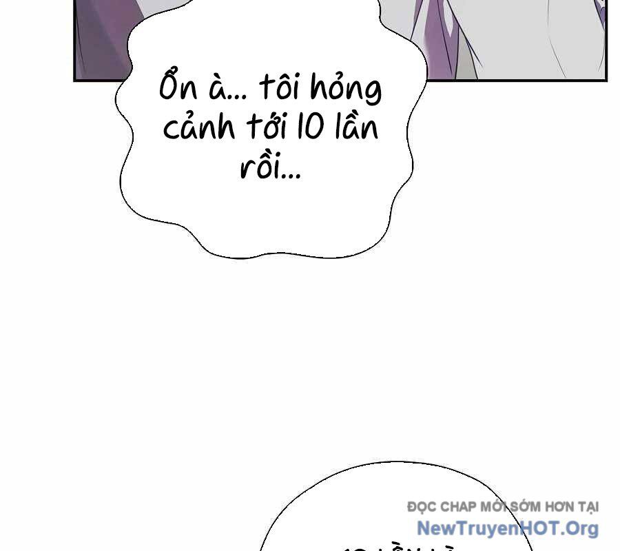 page_118