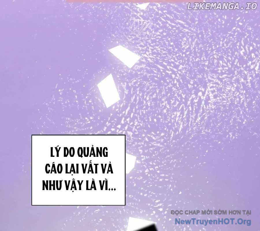 page_138