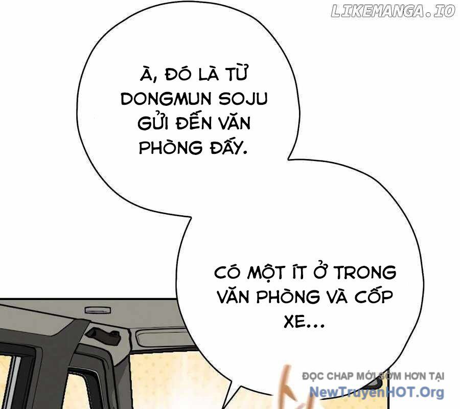 page_156