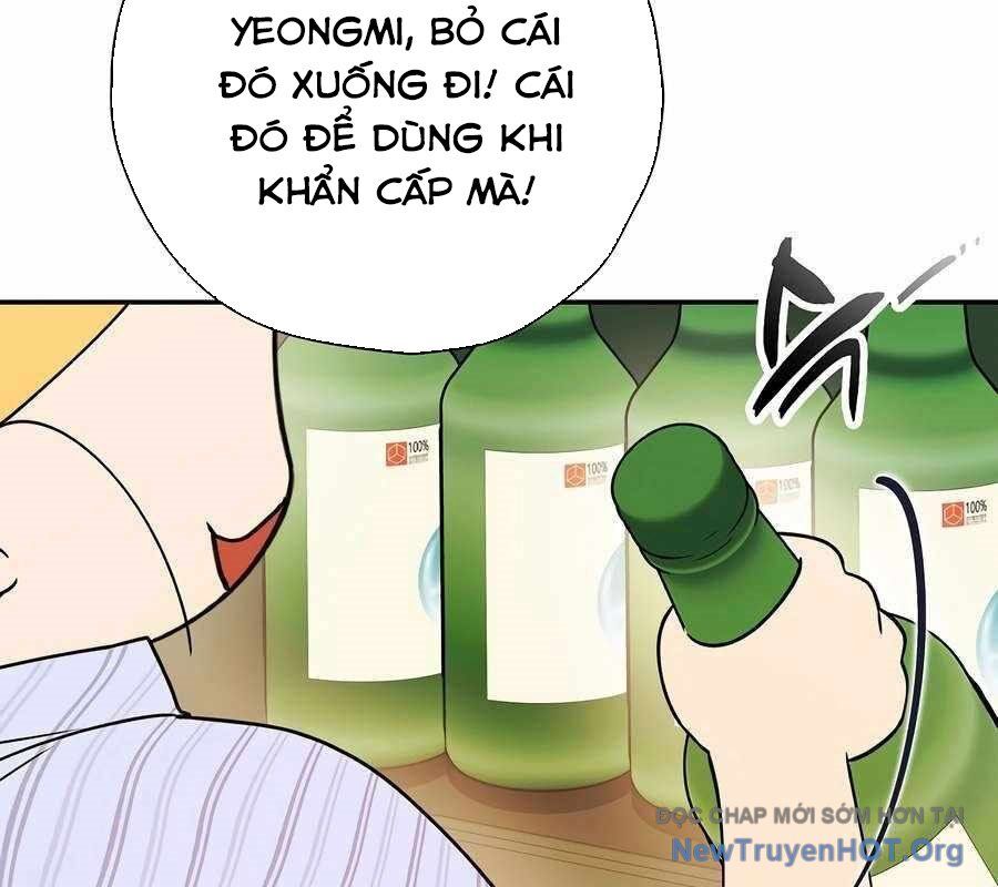 page_159