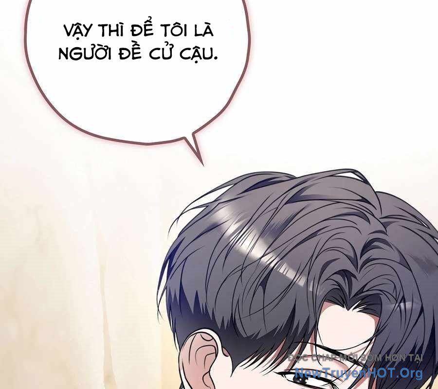 page_64