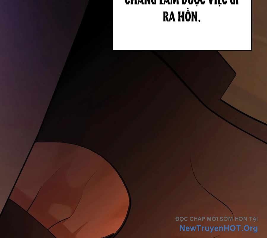 page_118