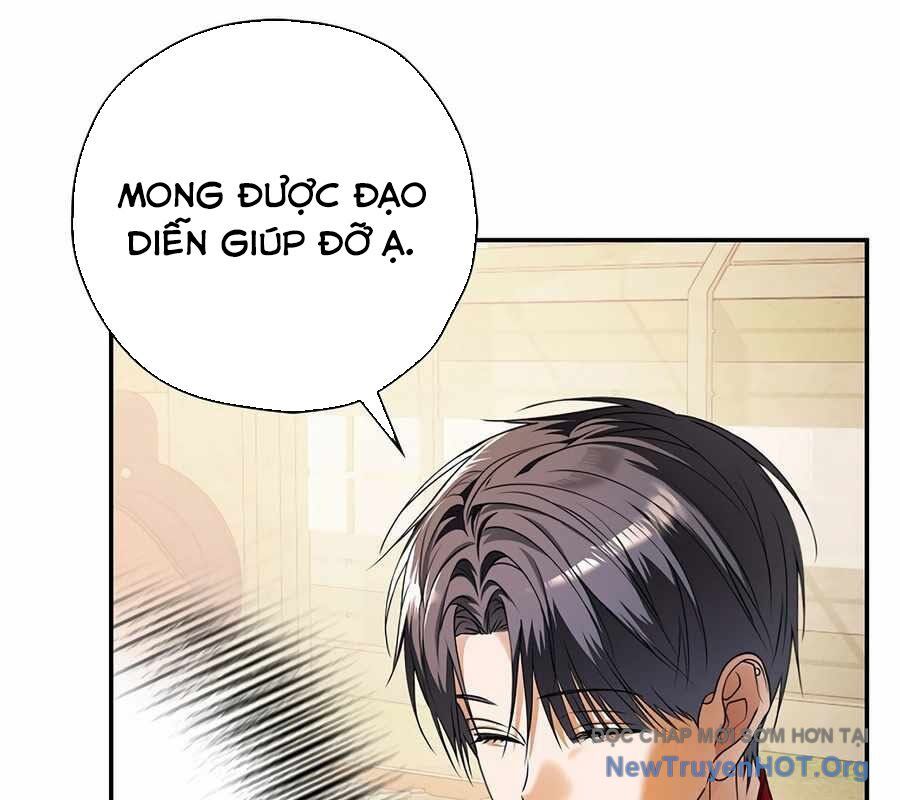 page_51
