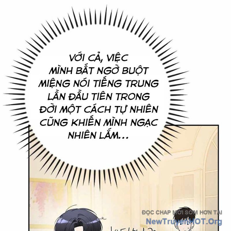 page_119