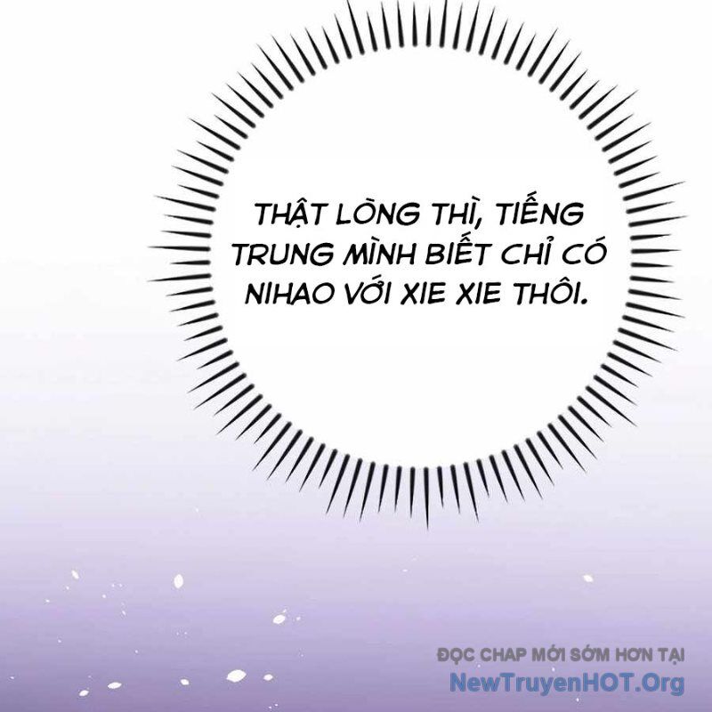 page_121