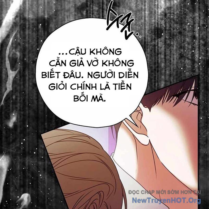 page_51