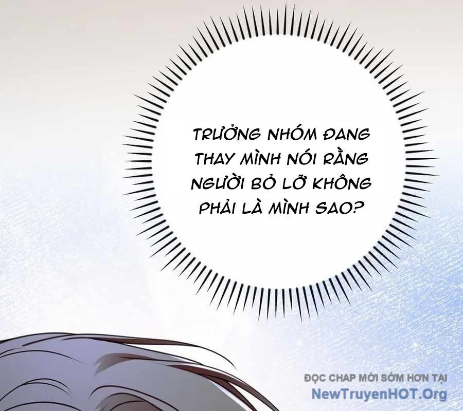 page_101