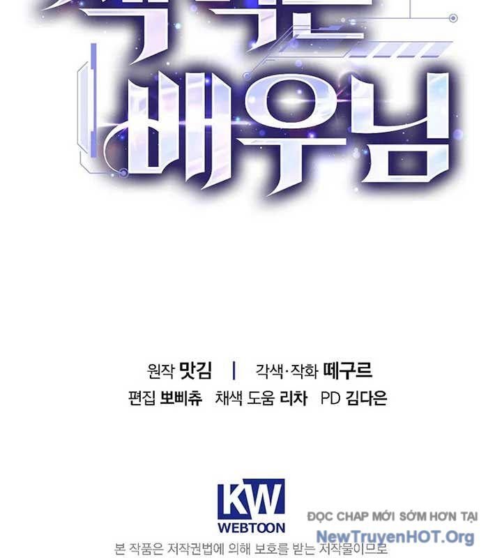 page_146