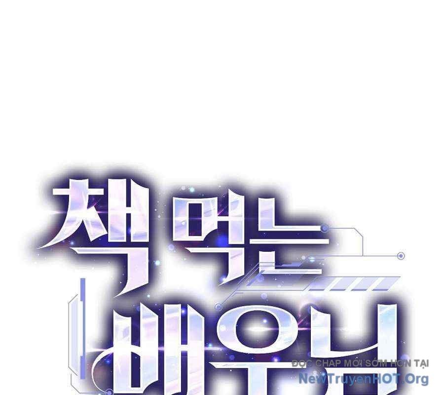 page_177