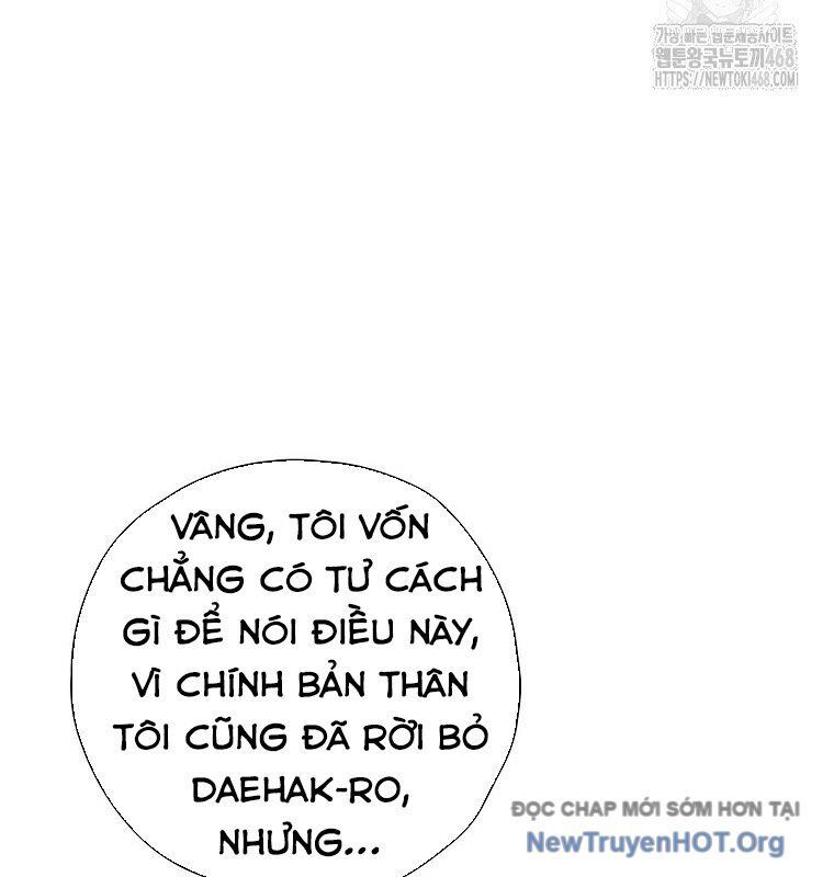 page_32