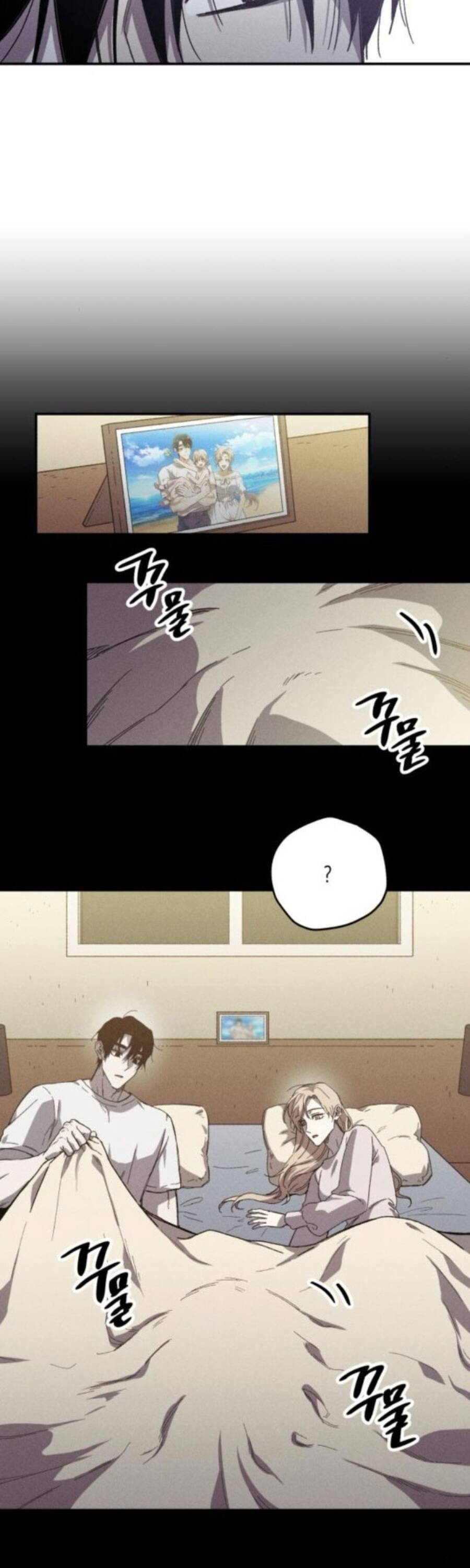 page_23