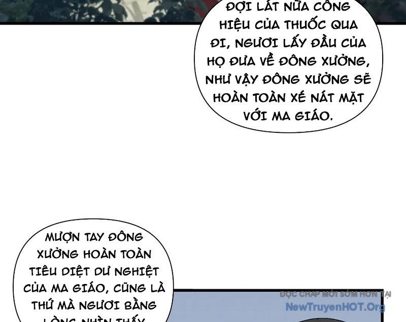 page_20