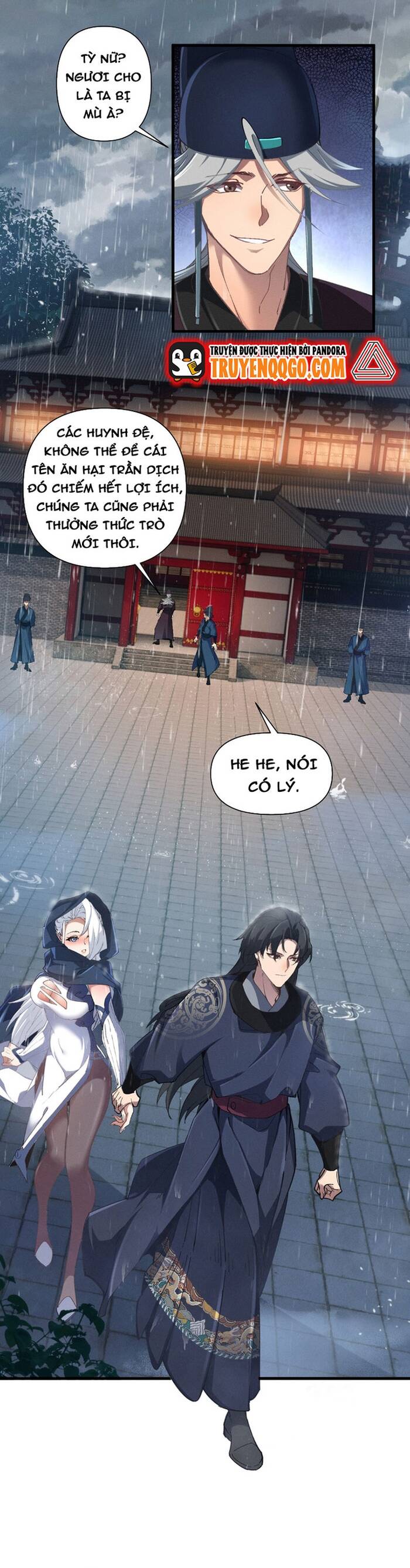 page_14