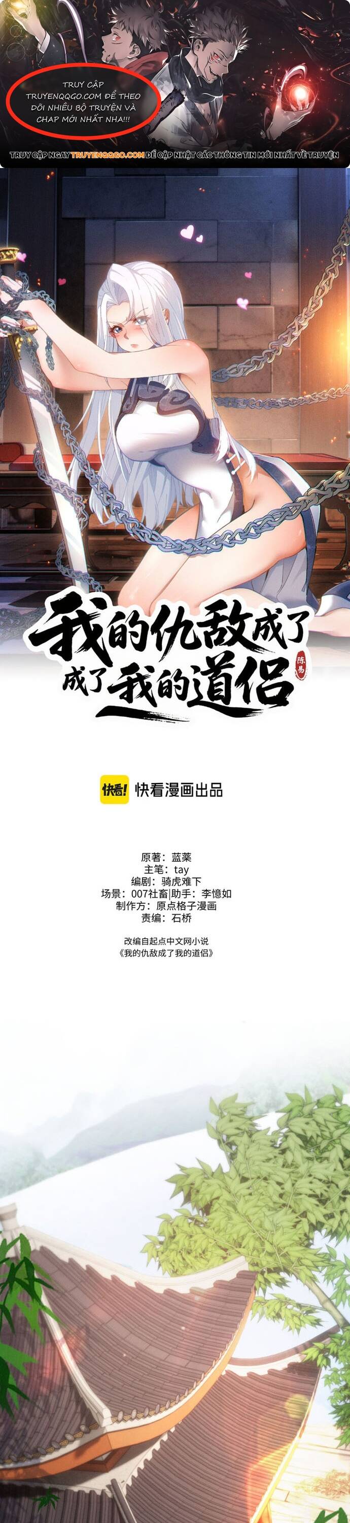 page_0