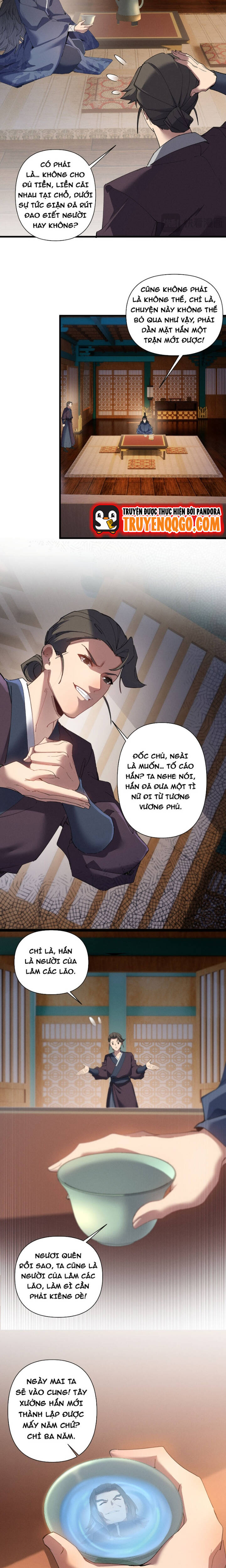 page_2