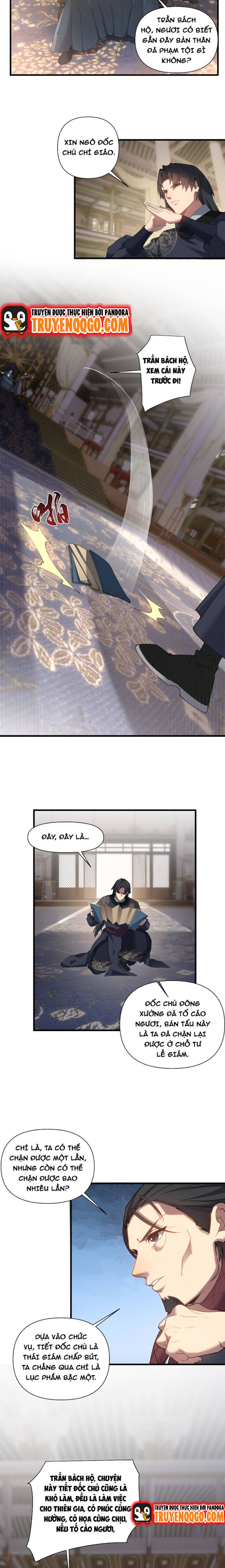 page_4
